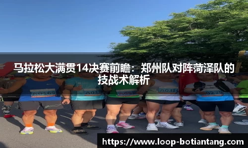 918博天堂官方网站