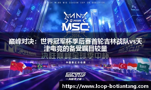 918博天堂官方网站